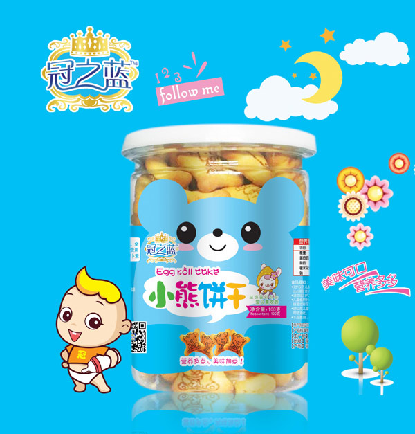 ��֮�{С���