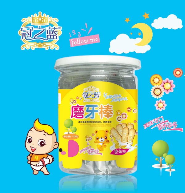 冠之藍(lán)棒棒脆(香蕉味)