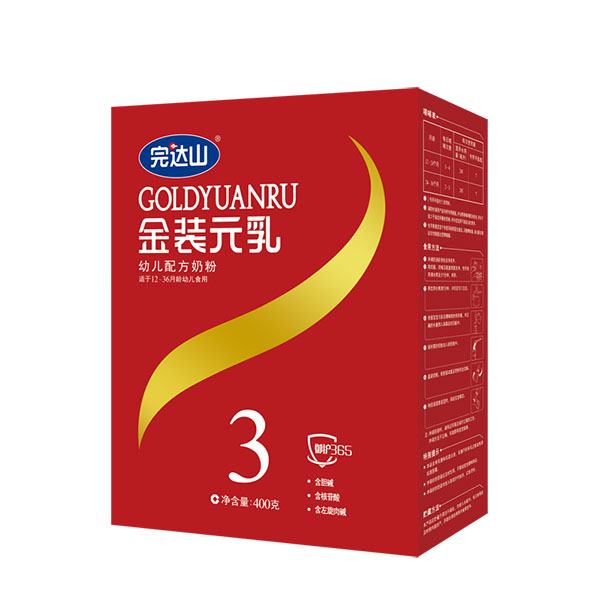 ���_ɽ���bԪ��youe�䷽�̷ۣ�3�Σ���