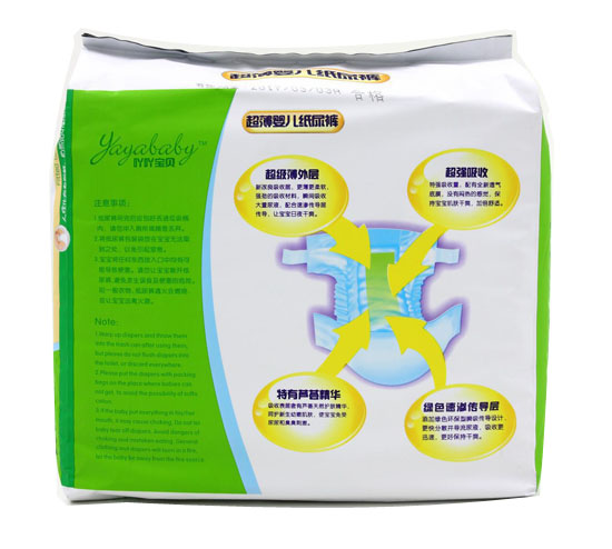 吖吖寶貝超級薄尿褲背面