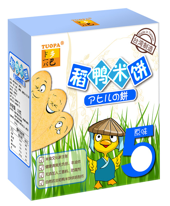 ��͵������ԭζ