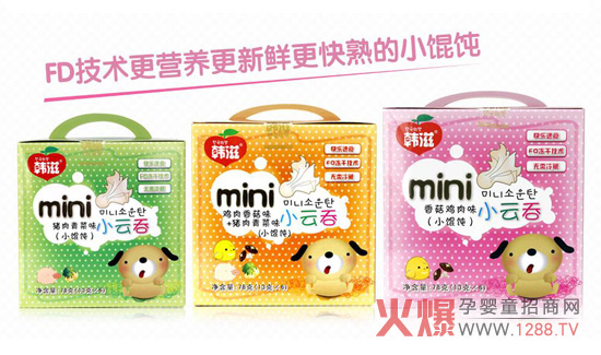 �n��miniС���̣���Q���I(y��ng)�B(y��ng) ׌�������ϳ��