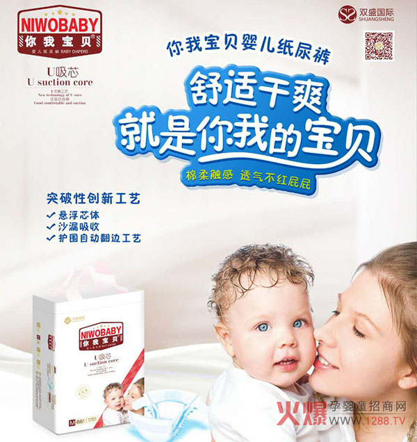 ����� ԓ��ô�o�����Q���Ҍ�ؐ������֪������