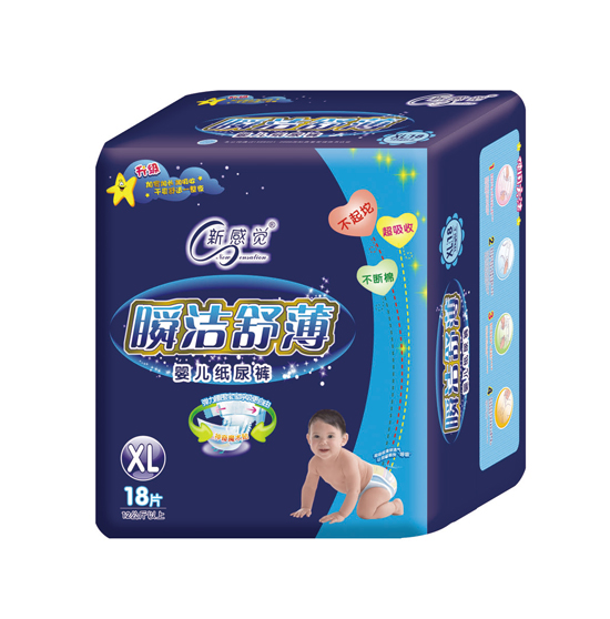 �¸��X(ju��)˲���污yinge����ѝXL�a18Ƭ