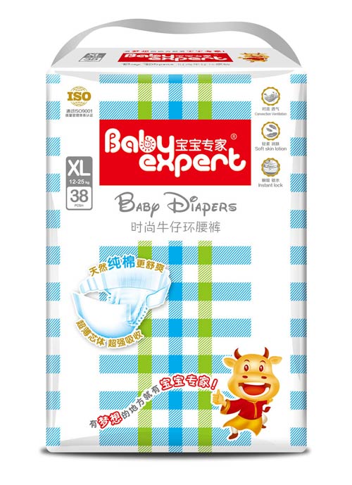 寶寶專家時(shí)尚牛仔環(huán)腰褲XL