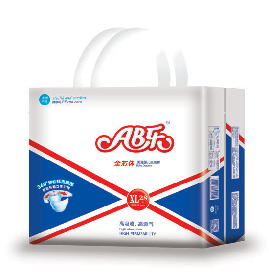 AB���ᱡyinge����ѝ-XL-28Ƭ