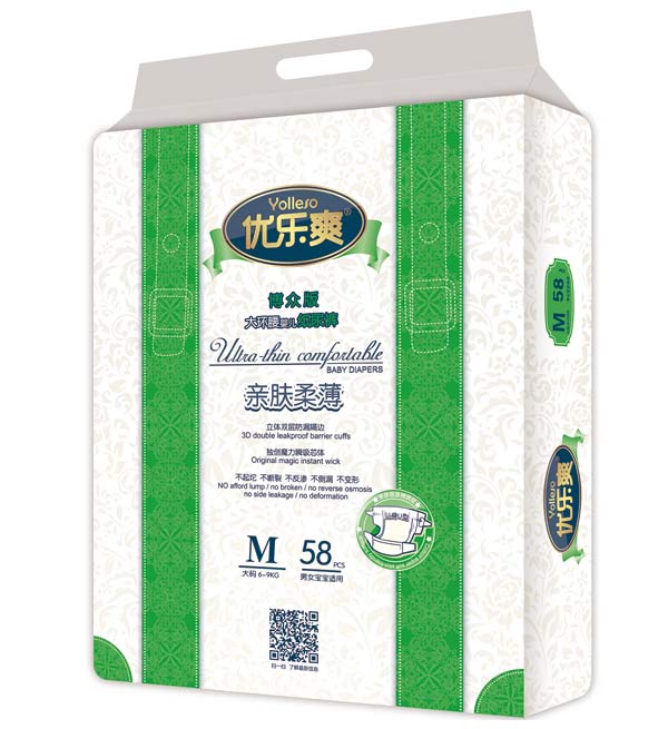 優(yōu)樂爽博眾版大環(huán)腰嬰兒紙尿褲M