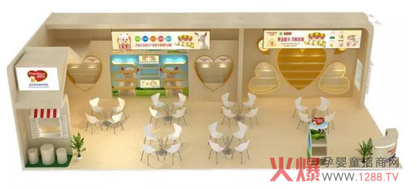 �̷�����֮· ����(l��)�̓P(y��ng)����