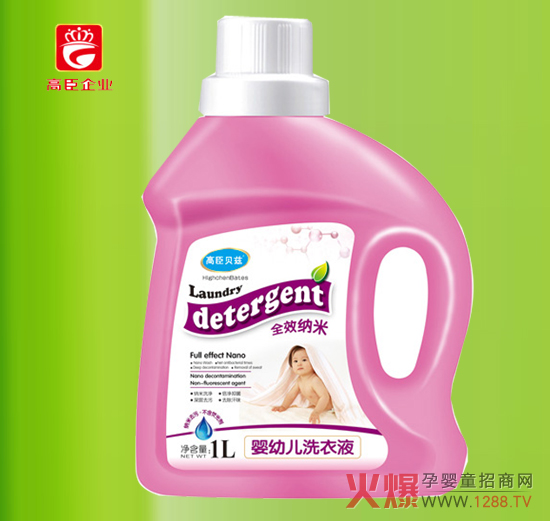 �߳�ؐƝȫЧ�{�׋��׃�ϴ��Һ ���{���x���y��ϴ��Һ