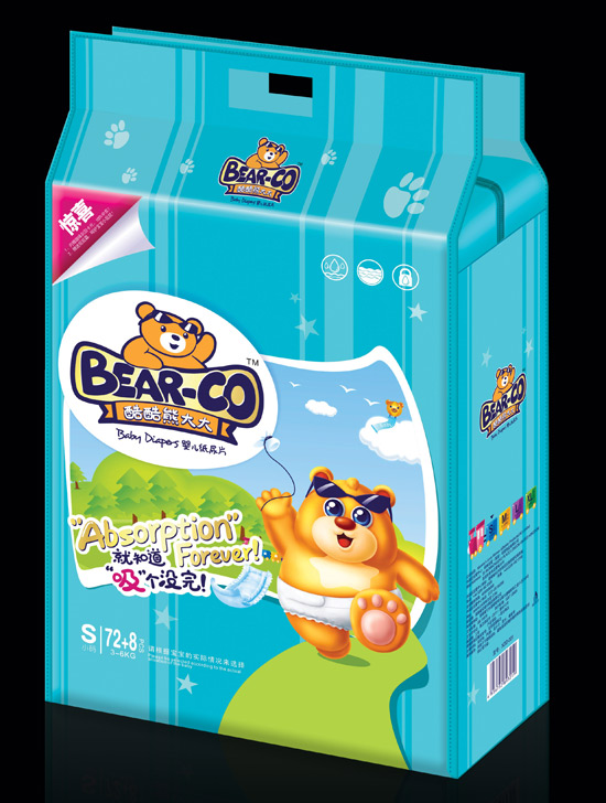 酷酷熊大大尿片S72+8
