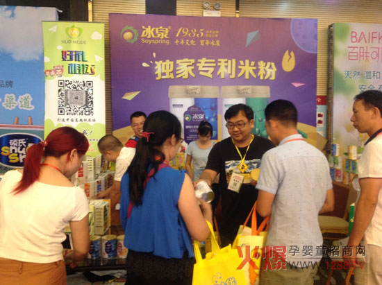 �������� ��Ȫ�𱬾W(w��ng)���v���ό�վ�˚�ǳ�����