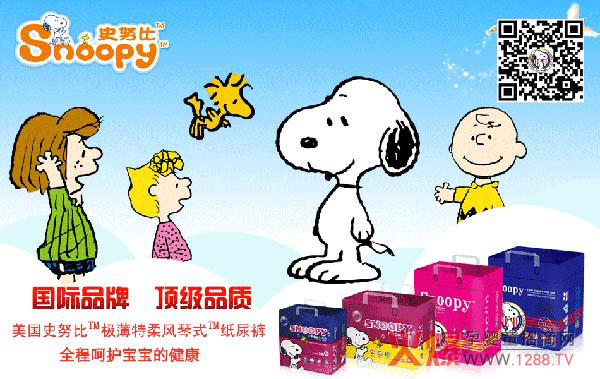 ʷŬ�ȼ���ѝ����c����ͬ��