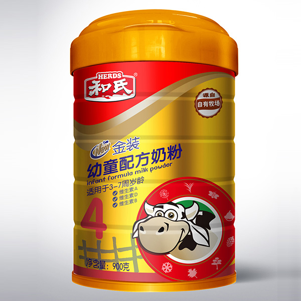 ���Ͻ��b��ͯ�䷽�̷�4��