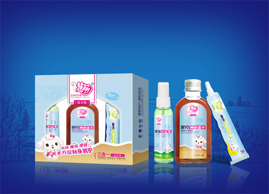 慧萌寶貝神奇金水三合一