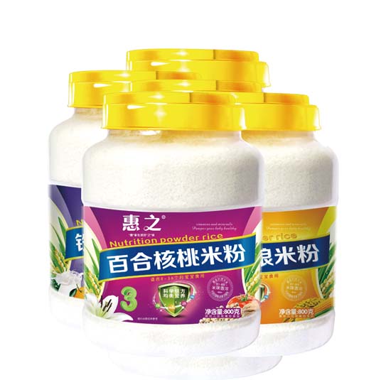 ��֮�ٺϺ����׷�800g�AͰ�b