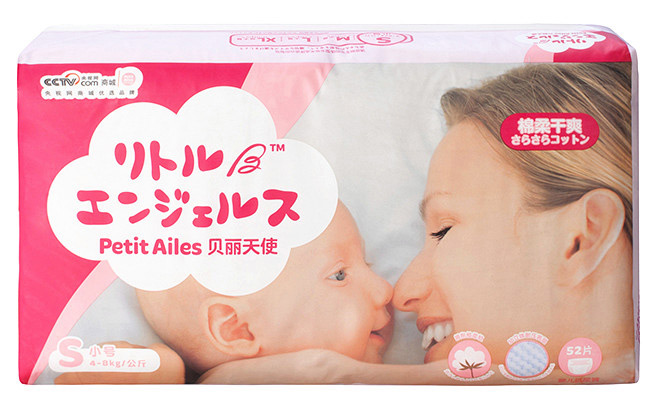 ؐ����ʹ피�����͸��yinge����ѝС̖��S��52ö