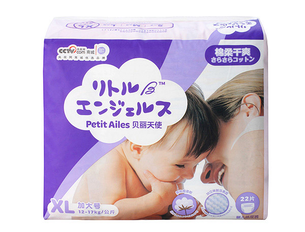 ؐ����ʹ피�(j��)����͸��yinge����ѝ�Ӵ�̖(h��o)��XL��30ö