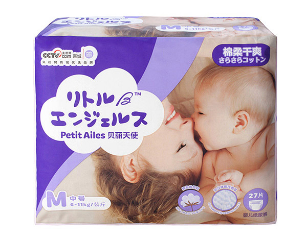 ؐ����ʹ피�����͸��yinge����ѝ��̖��M��27ö