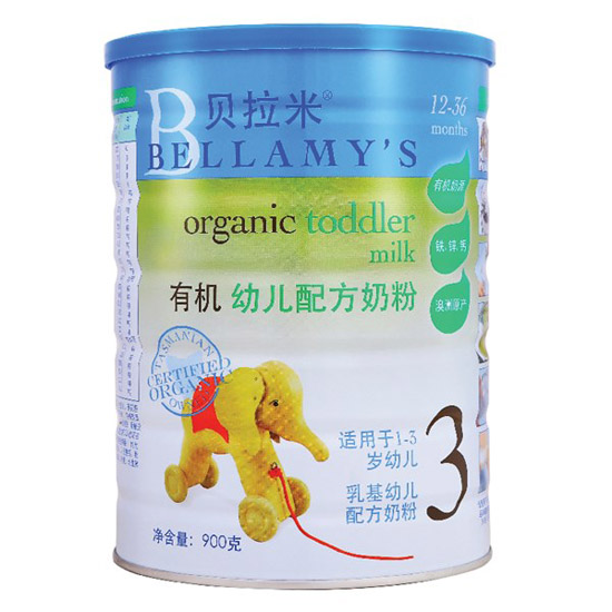 貝拉米有機(jī)youe配方奶粉三階段