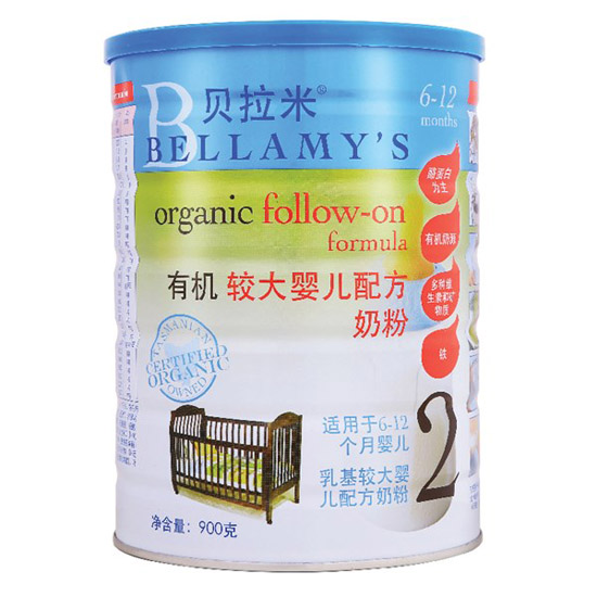 貝拉米有機較大yinge配方奶粉