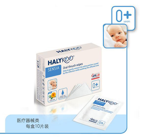 好樂酷yinge口腔鵝口瘡濕巾