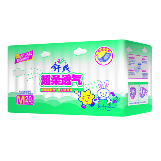 ��ˬϵ��yinge����ƬM