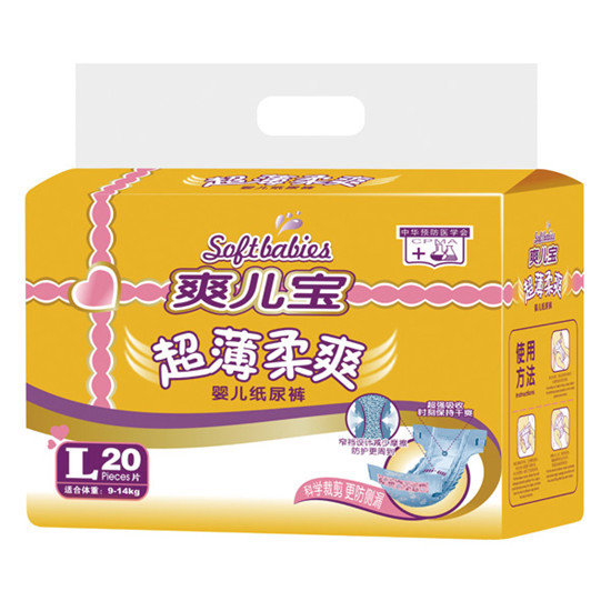 ˬ���������bL