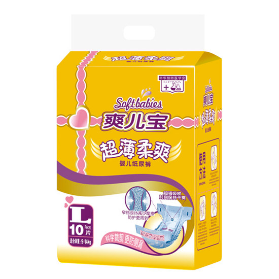 ˬ���������bL10Ƭ