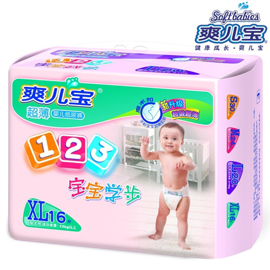 1 2 3�����Ä�(d��ng)XL