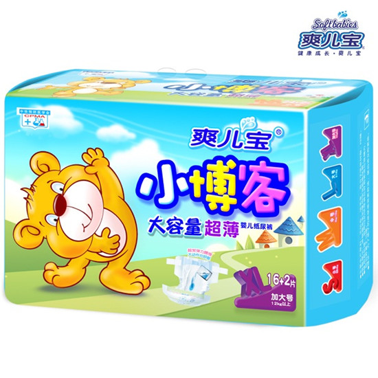 小博客yinge紙尿褲XL