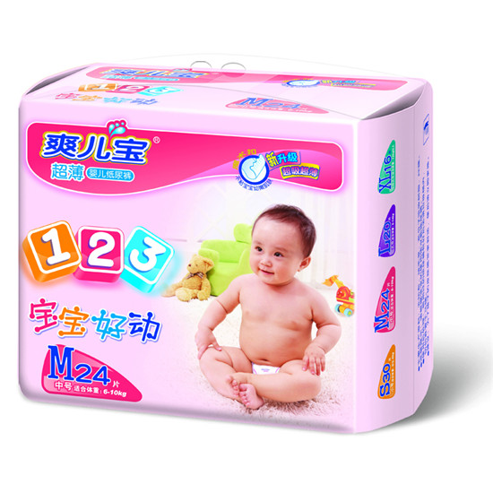 ˬ��������yinge����ѝM24