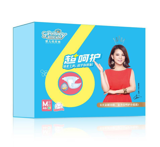 超級寶貝超呵護yinge紙尿褲M碼46片