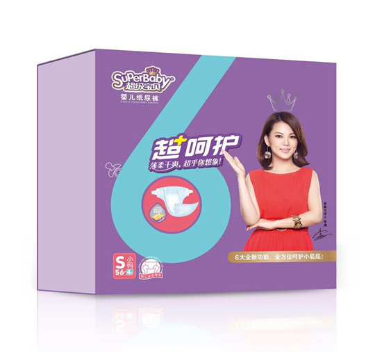 ����(j��)��ؐ�����o(h��)yinge����ѝS�a56Ƭ