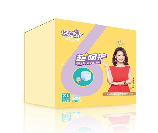 ������ؐ�����oyinge����ѝXL�a20Ƭ