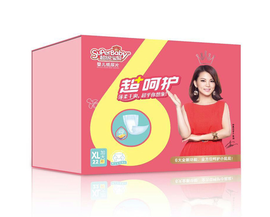 ������ؐ�����o(h��)yinge����ƬXL�a22Ƭ