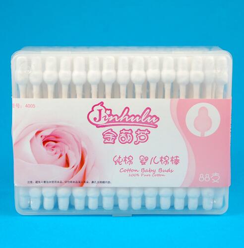 ����J88֧�д�yinge�޺�