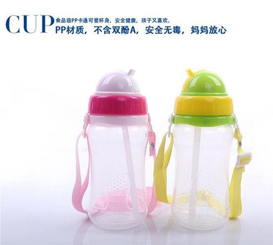 愛嬰寶 yingye軟管吸管學(xué)飲杯 兒童背帶防漏水杯350ml