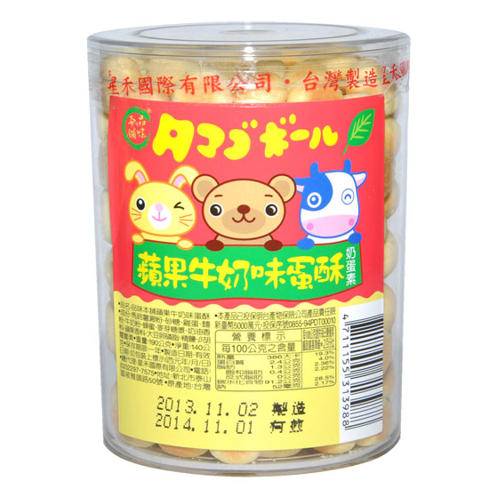 Ʒζ����O(p��ng)��ζ�����