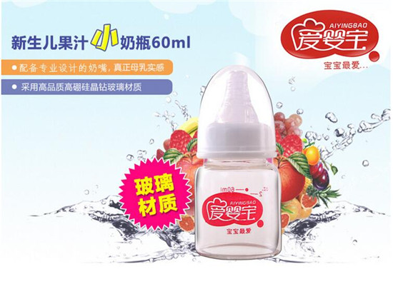 �ۋ댚����辧�@������ƿ����֭��ƿ60ML