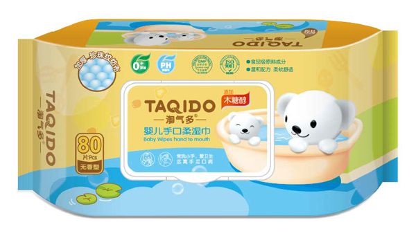 �Ԛ��yinge���