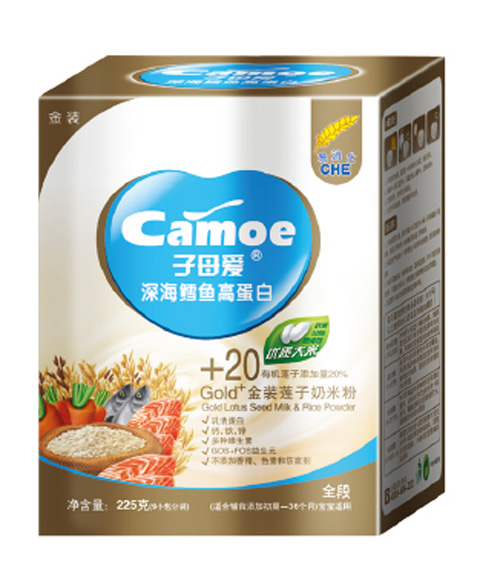 子母愛yingy深海鱈魚高蛋白奶米粉盒裝