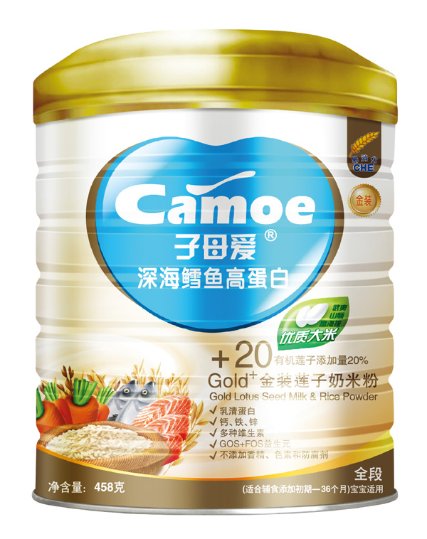 子母愛yingy深海鱈魚高蛋白奶米粉