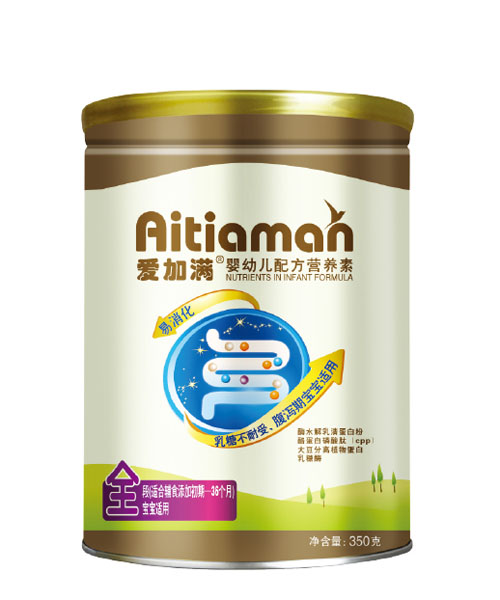 愛加滿yinge配方營養(yǎng)素