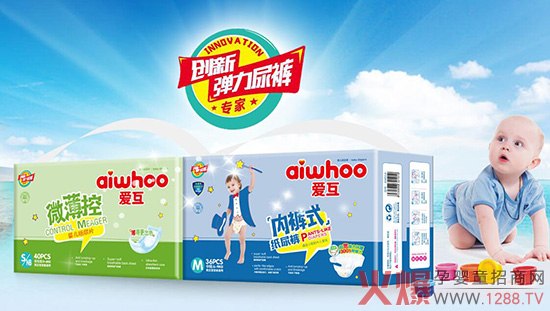 ʮ�������ĸ���ИI(y��) ��������(chu��ng)���M(j��n)ȡ�c����Ʒ�|(zh��)����