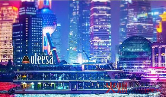 �W��ɯ�Ϻ����]݆֮ҹ���˷�ȫ�� Ʒ�������ݲ��ɓ�