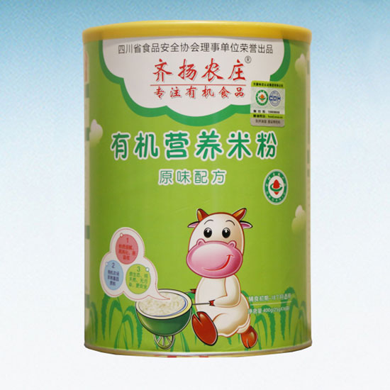 �R�P�r�f�ЙC�I�B(y��ng)�׷ۣ�ԭζ�䷽�� �b