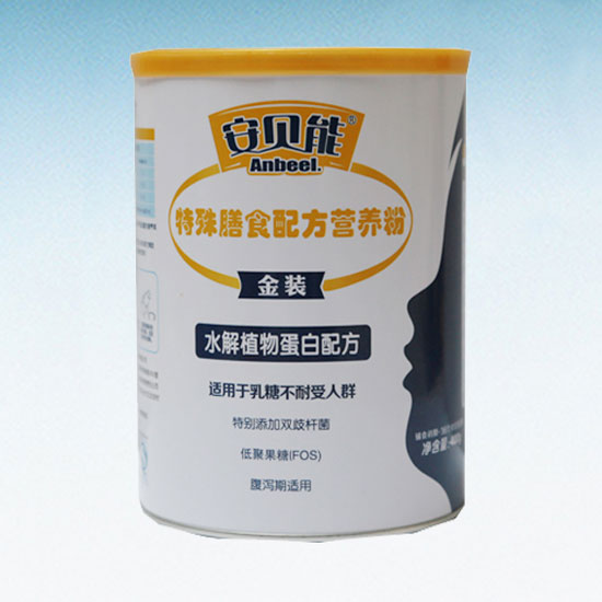 ��ؐ��������ʳ�䷽�I(y��ng)�B(y��ng)��