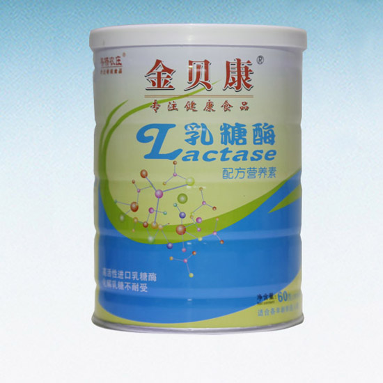 ��ؐ������ø�I�B(y��ng)��60��