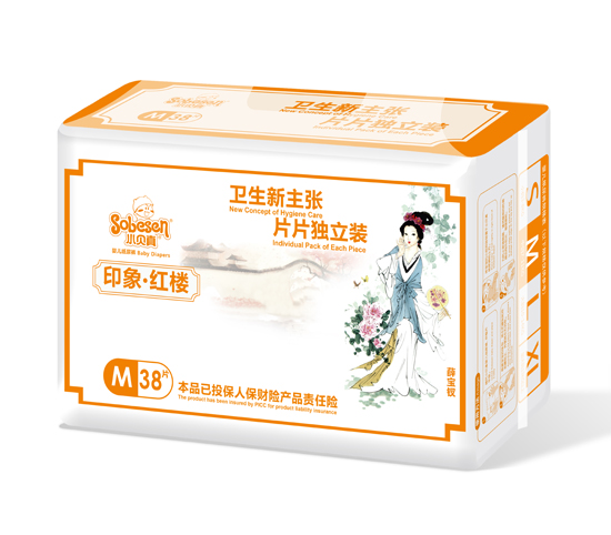 小貝真印象紅樓yinge紙尿褲M碼38片