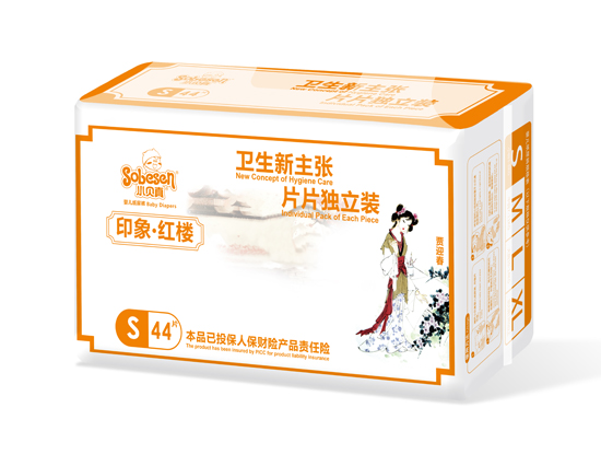 小貝真印象紅樓yinge紙尿褲S碼44片